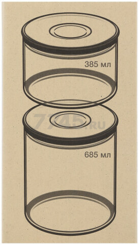 Набор банок для сыпучих продуктов OCEAN Norma Jar 2 штуки (Б0053293) - Фото 21